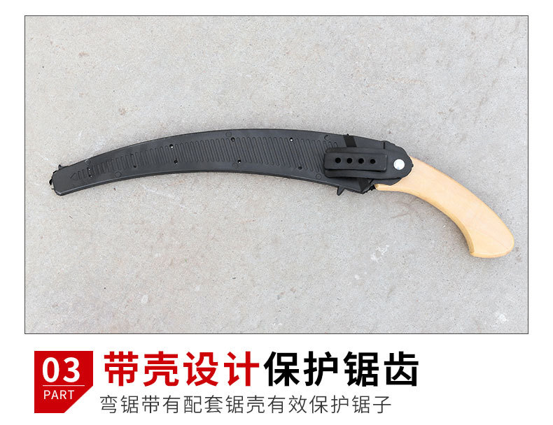 详情页_07.jpg