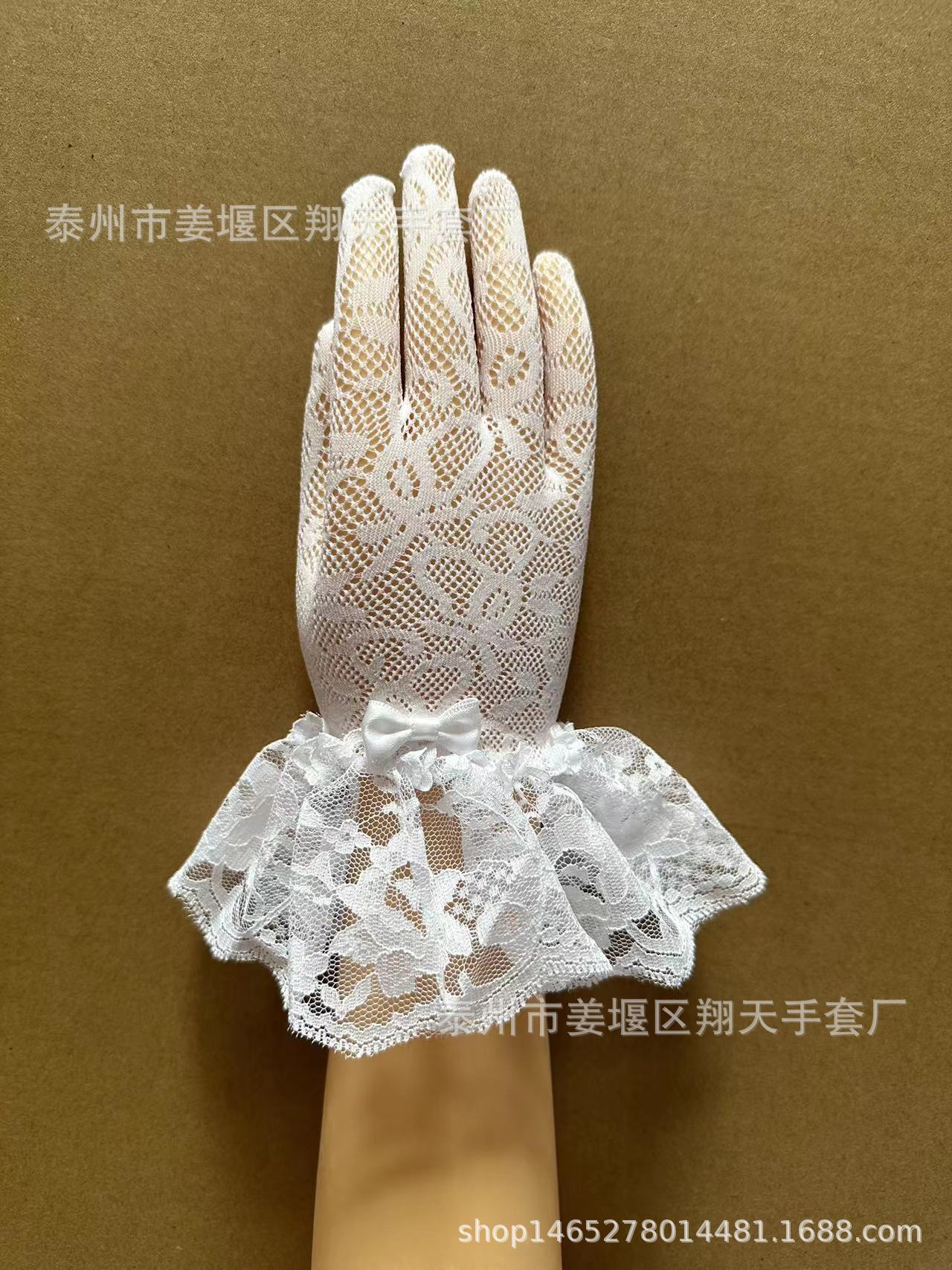 微信图片_20240427164843