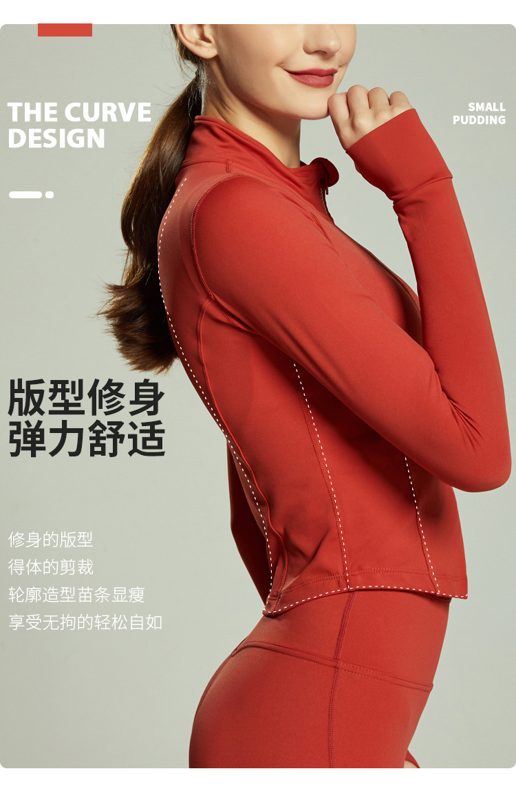 9045_详情1_07.jpg