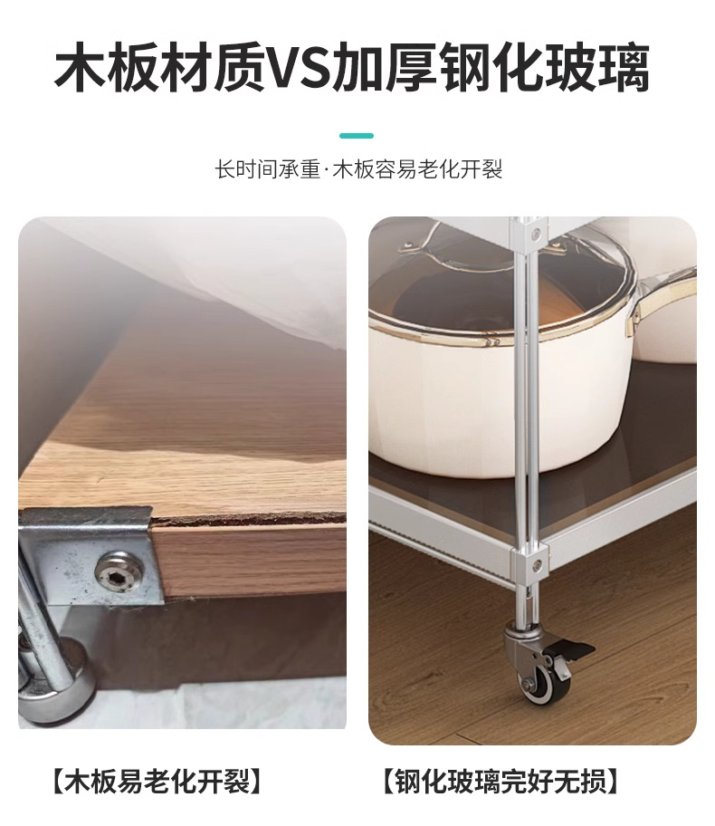 详情图片_20.png
