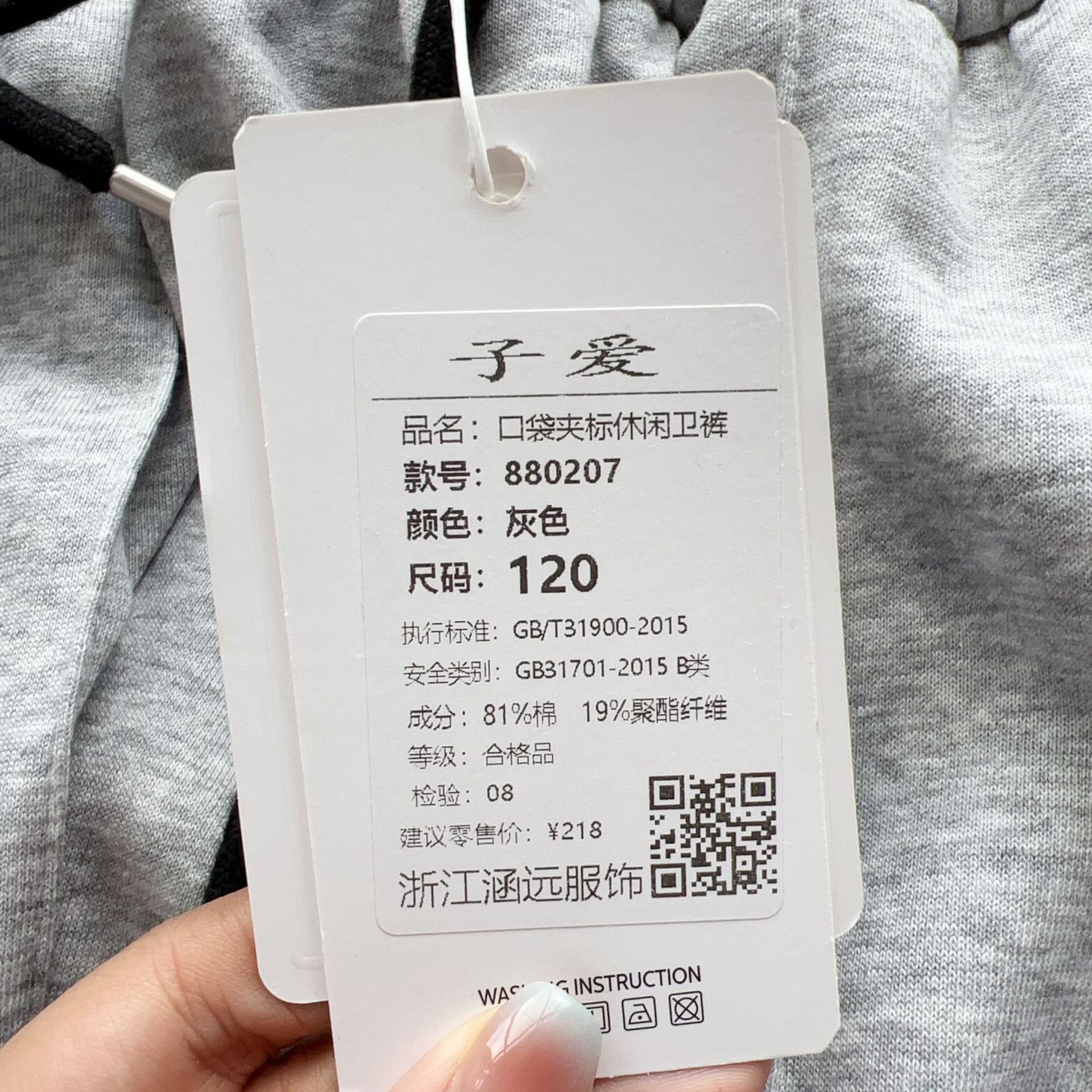 微信图片_20250723150513.jpg