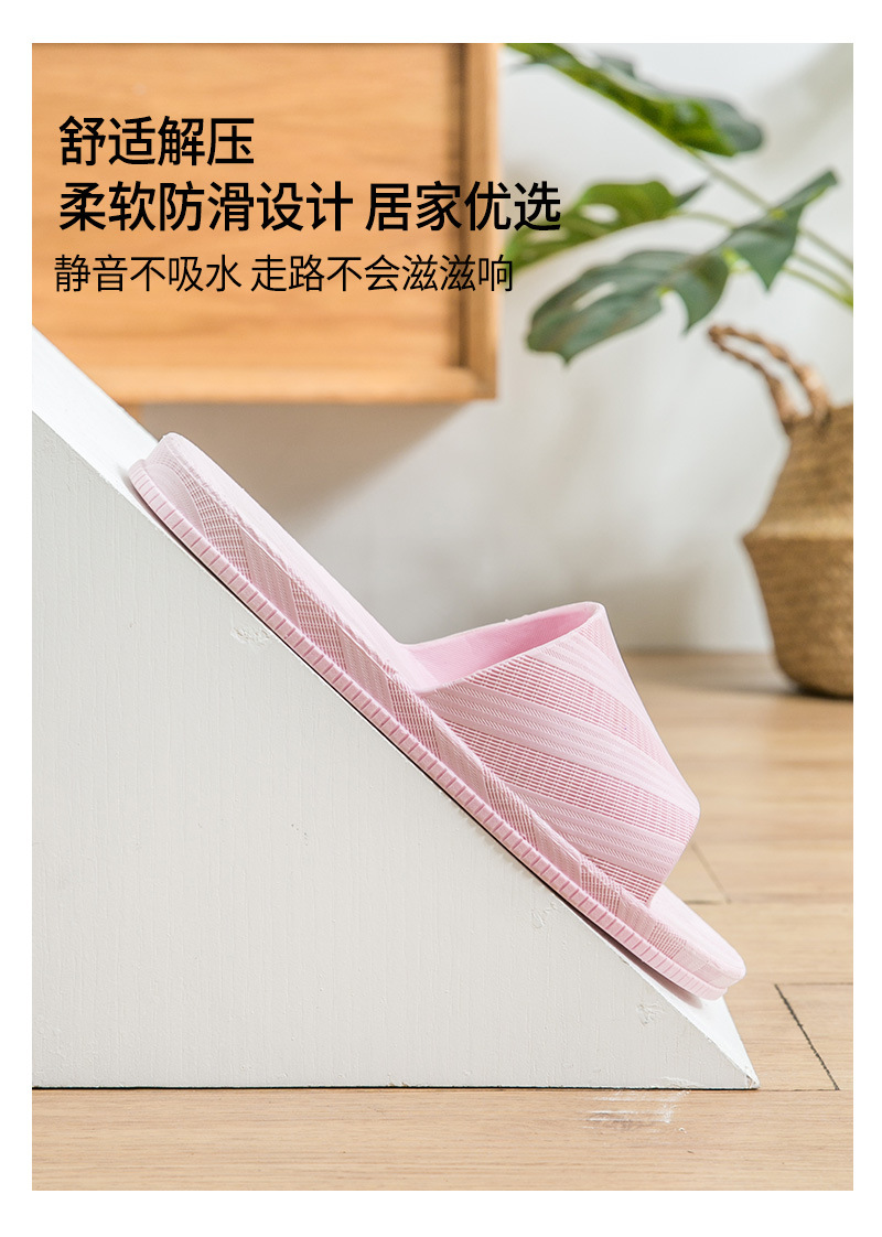 条纹款新版_06.jpg