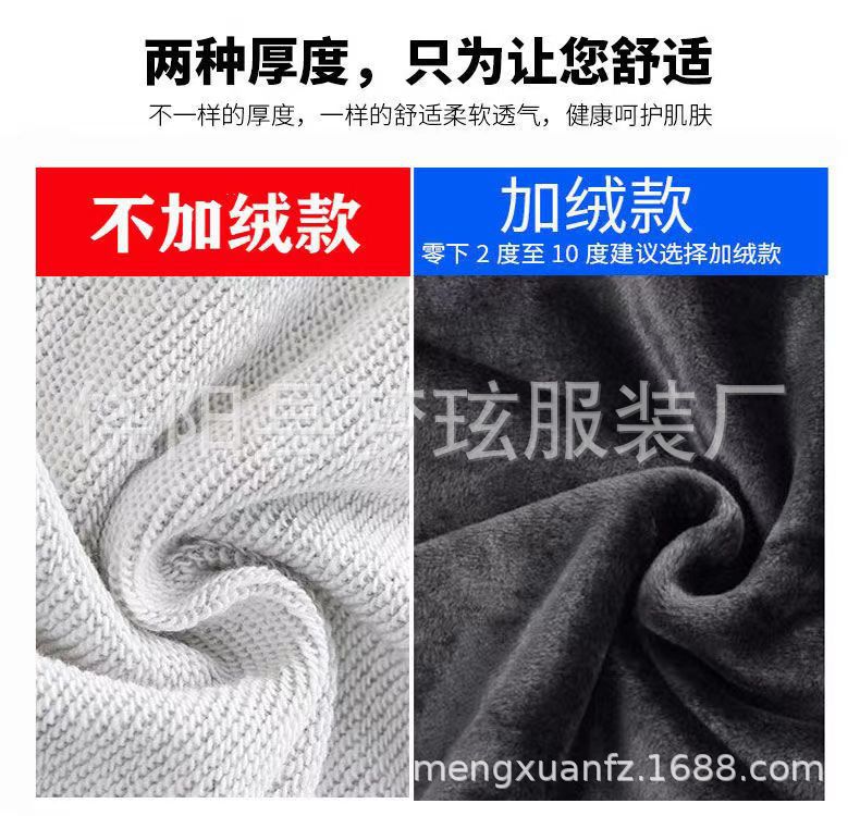 微信图片_20220813195537.jpg