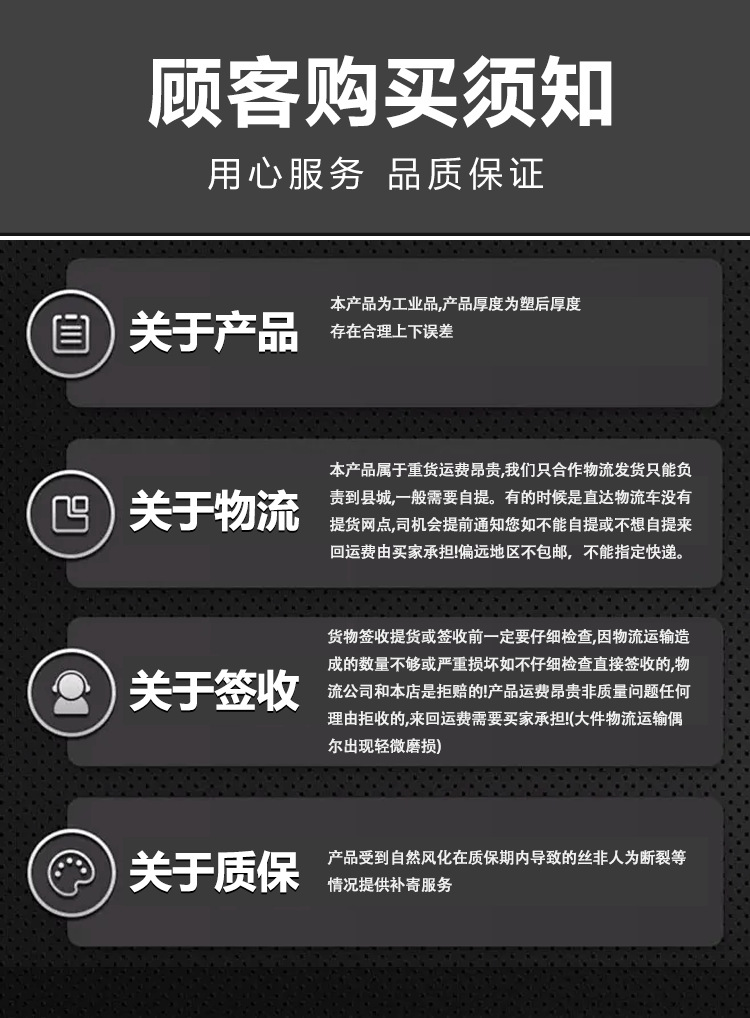 隔离_15.jpg