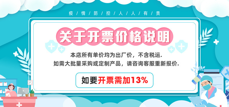 微信图片_20220624114139