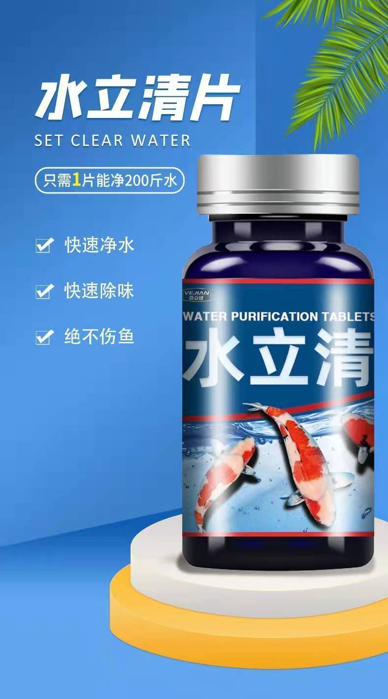 cc130caa-0e45-47f2-be96-85b09eb85c4e.jpe