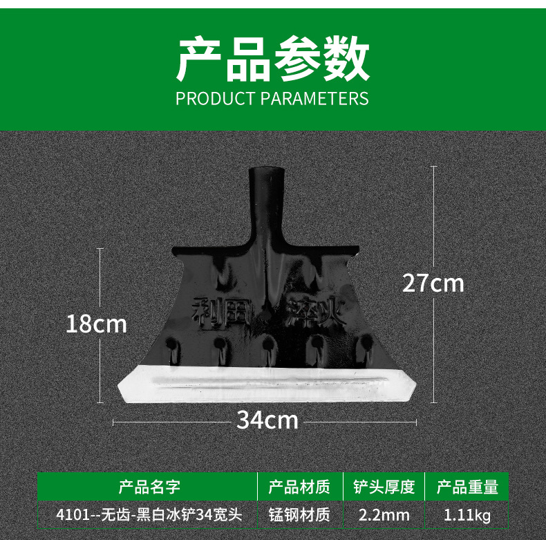 详情_05.jpg