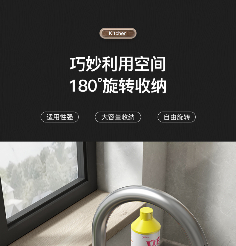详情-02.jpg
