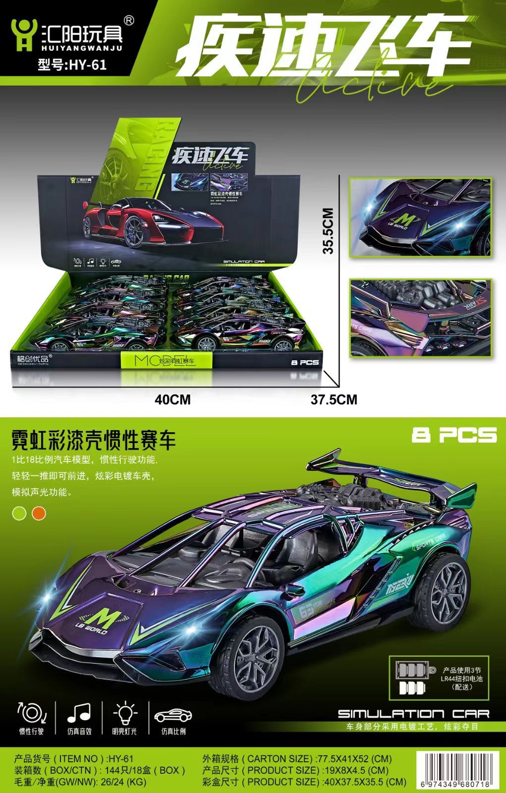 微信图片_20250217113050