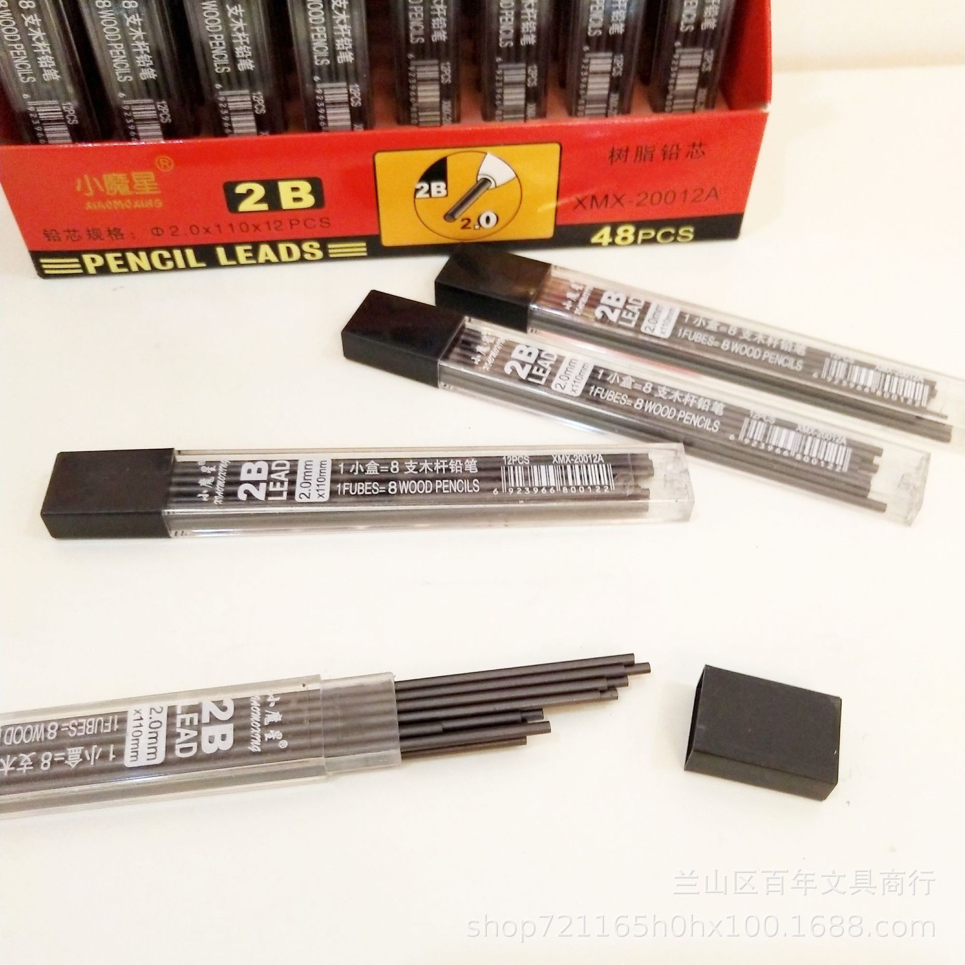 21534797918_1891397614