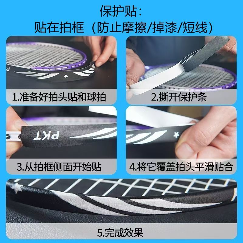 fa109f3b-c54c-43fe-8830-7fd51be5980c.jpe