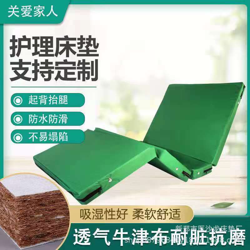 5e48899c09cc890a9e83b55e2f0545