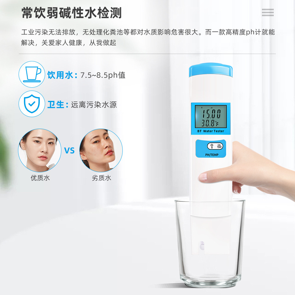 详情 (8).jpg