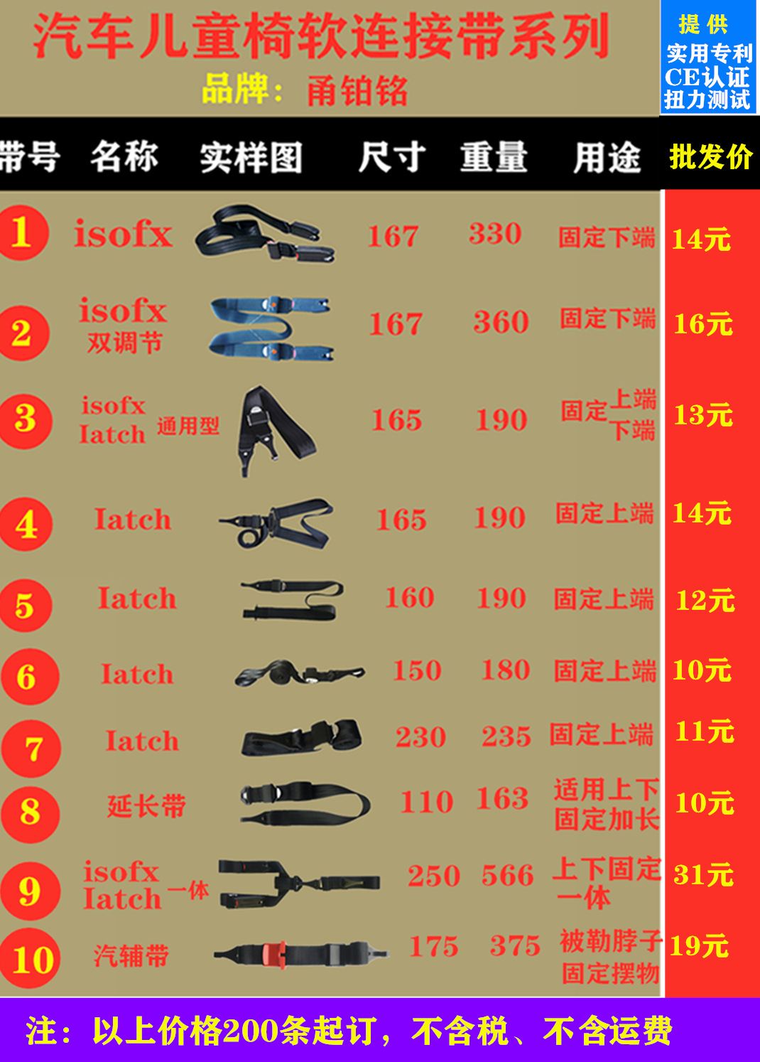 bbbok_副本_副本_副本_副本