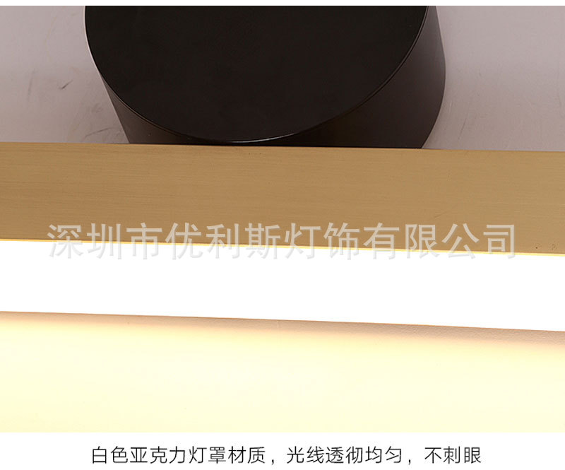 长条吊灯细节3.jpg