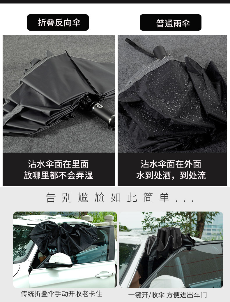 详情页_04.jpg