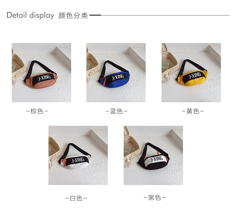 童包详情1_04.jpg