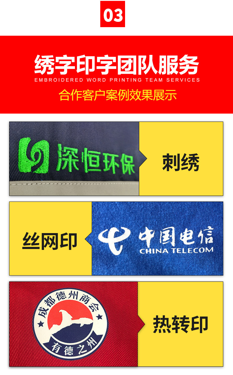 宝贝详情图22.jpg