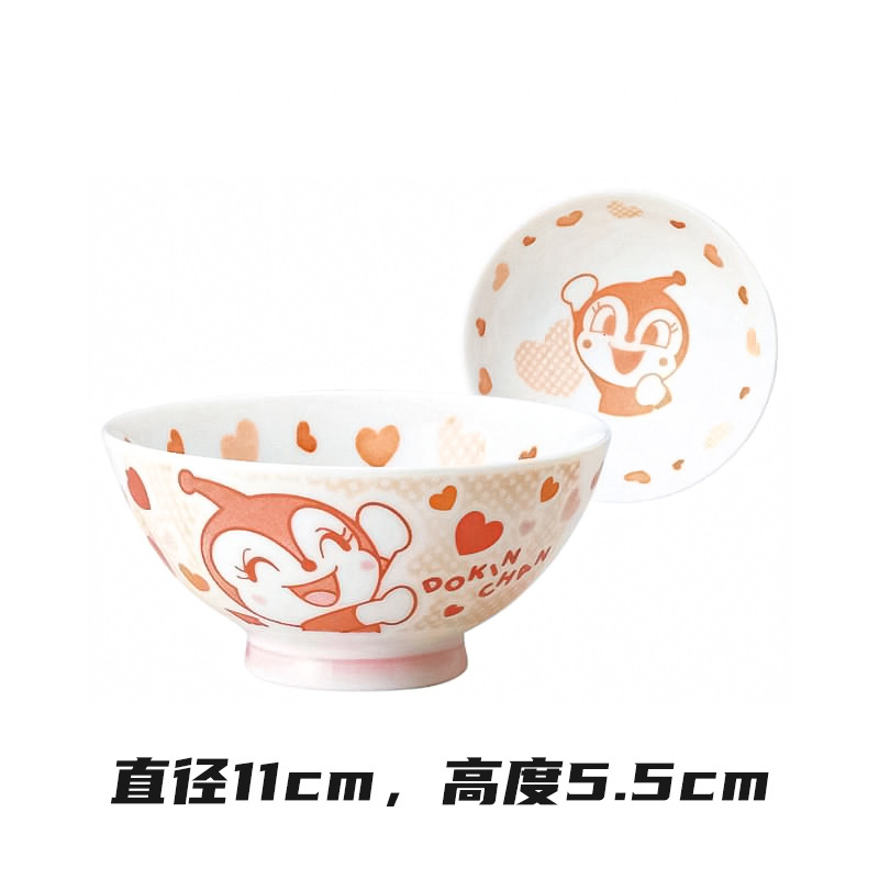 dc8ea5595ff589653a57dbc308cb84