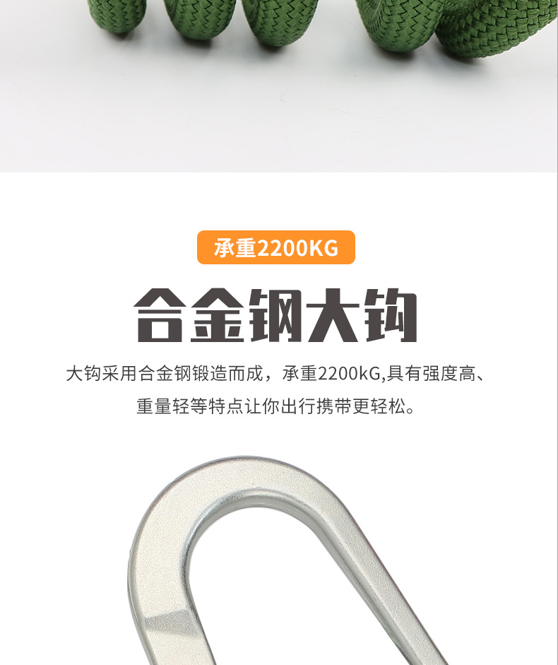 详情-拷贝_22.jpg