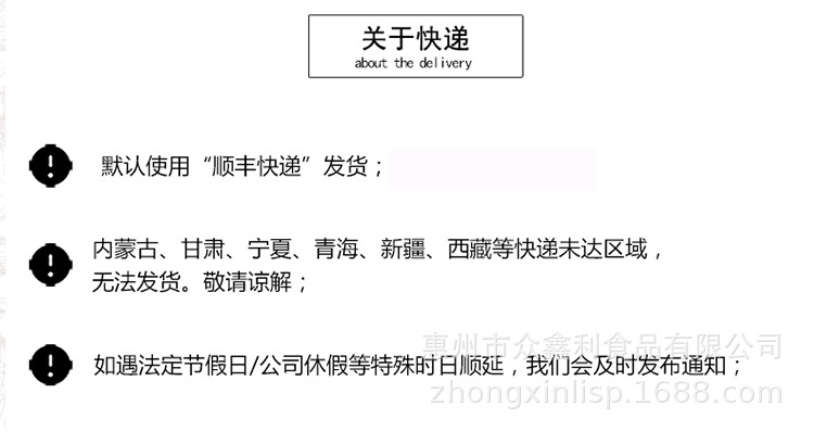 牛角006-恢复的-恢复的_11.jpg
