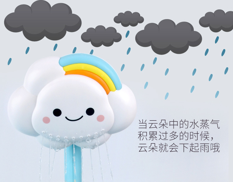 详情_07