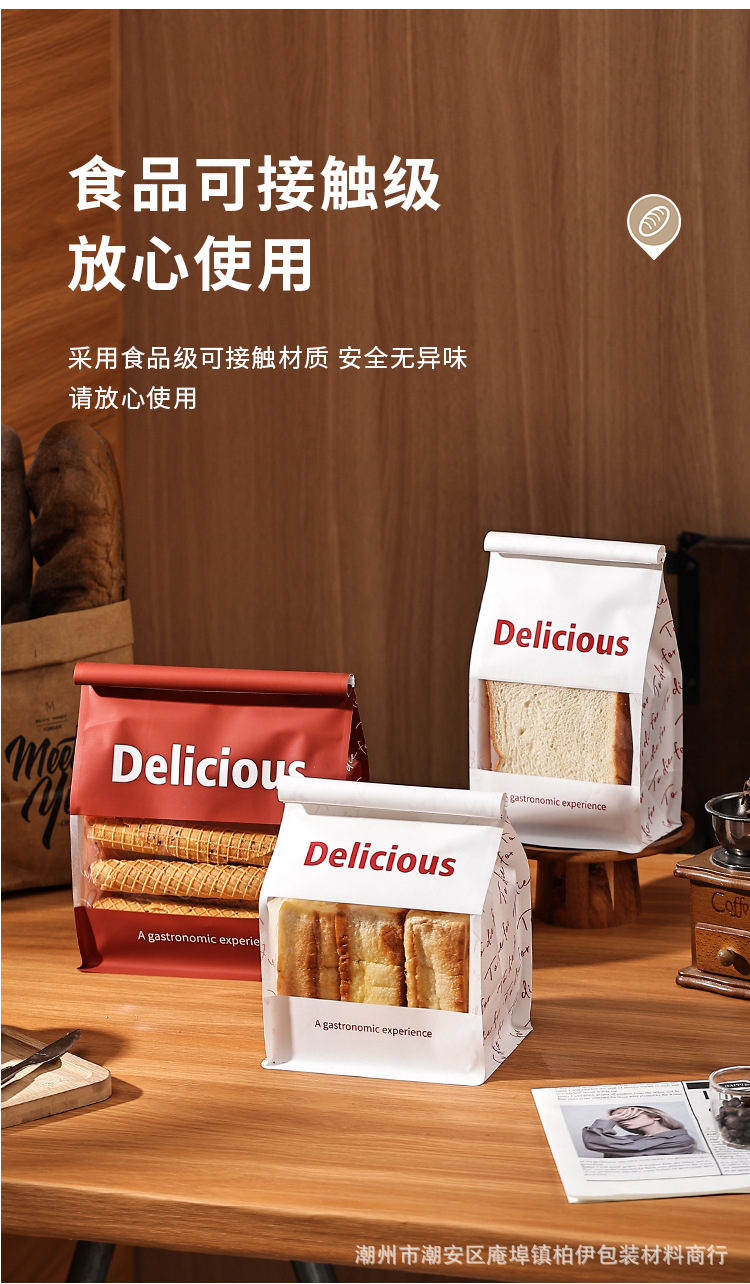 详情页_03.jpg