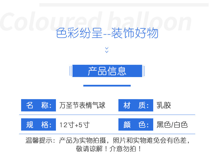 妍妍详情_02.jpg
