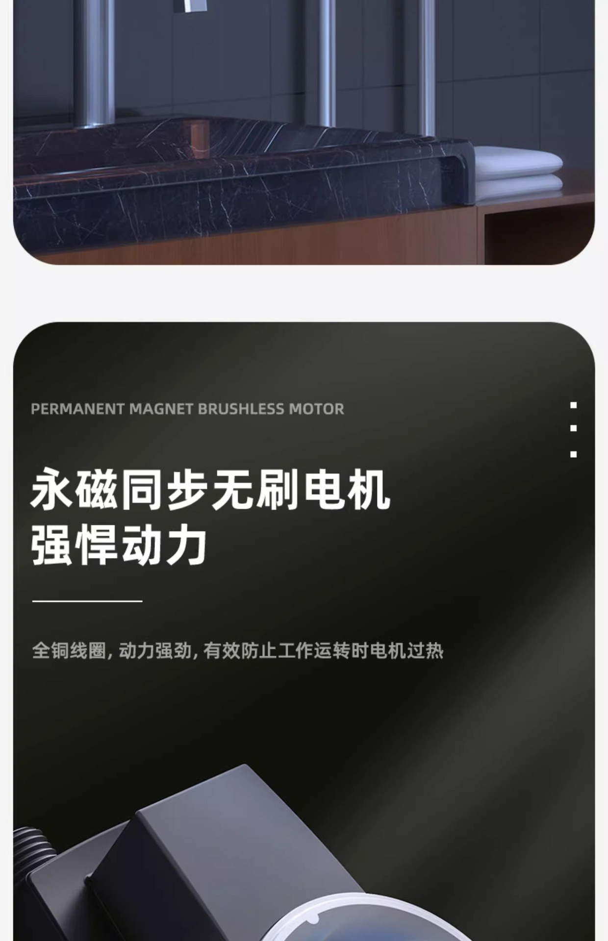 详情-09.jpg