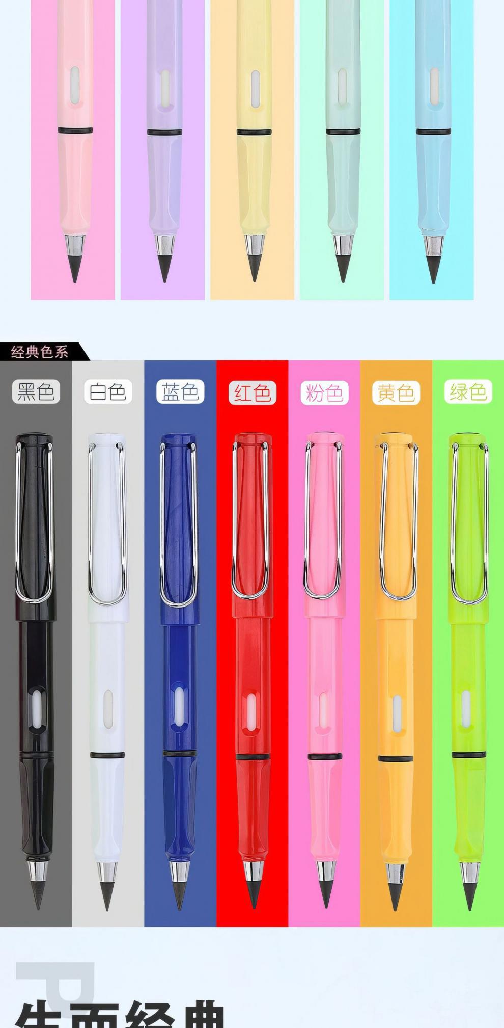 描述图_6.jpg?x-oss-process=image/format,png