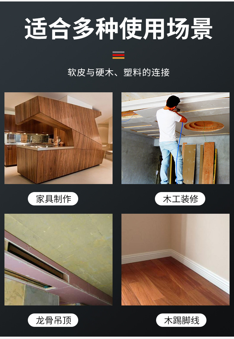 详情_08.jpg