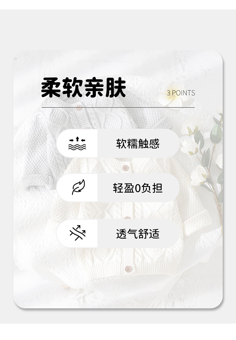 详情新版_02.jpg?x-oss-process=image/format,png