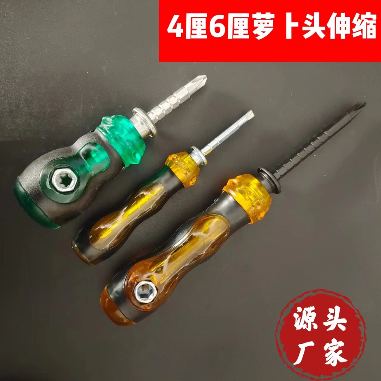 微信图片_20250405181811