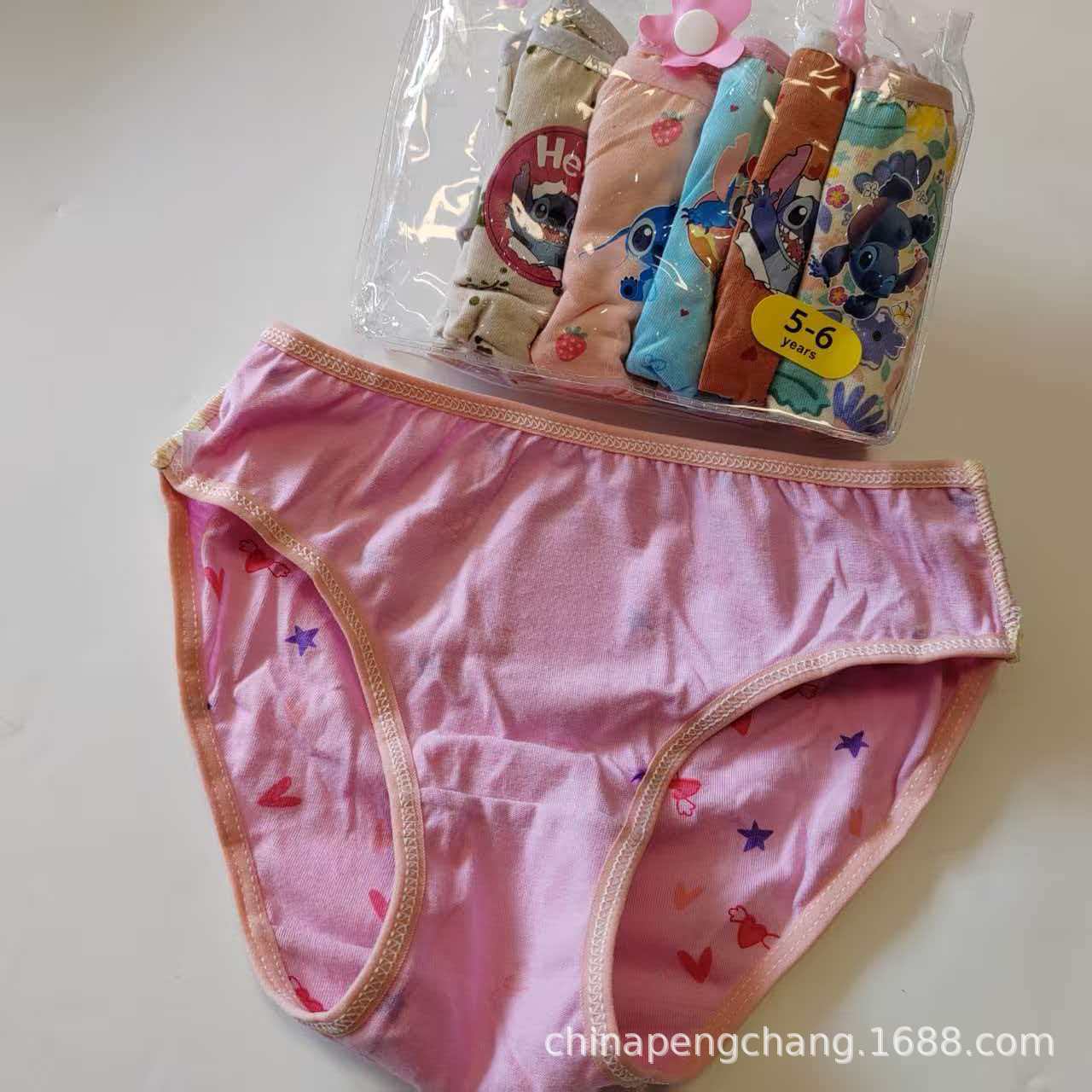 微信图片_20260104122518_1313_3