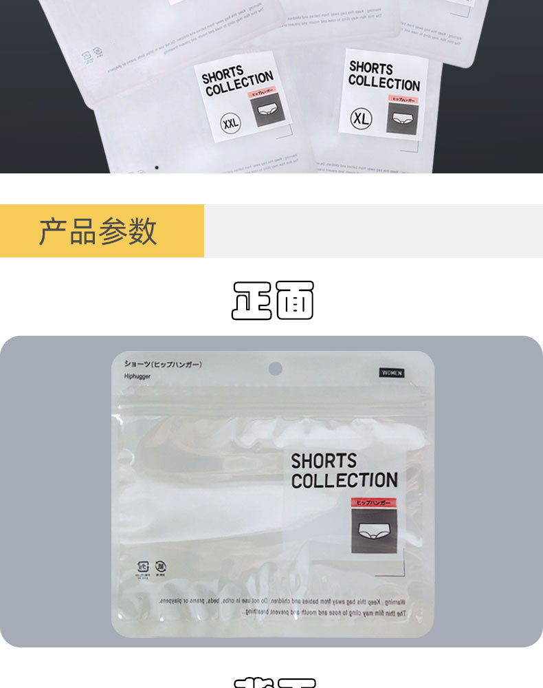 790详情-新改好_02.jpg