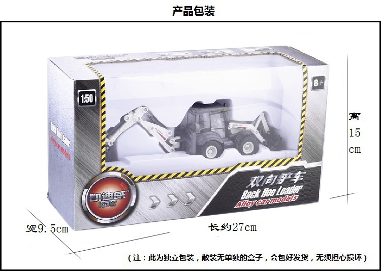 620004详 (9).jpg