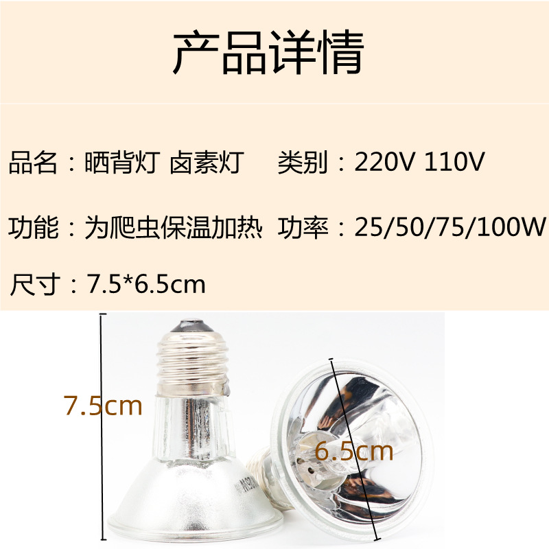 详情3_副本.jpg