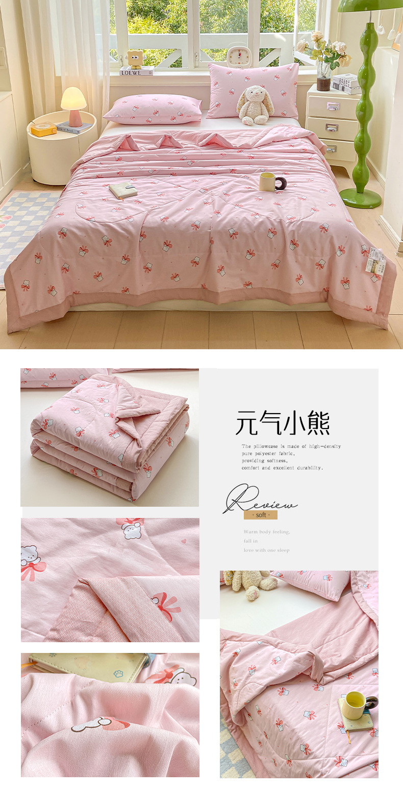 6f8a6894-206d-4159-a614-77d301a1faea2025