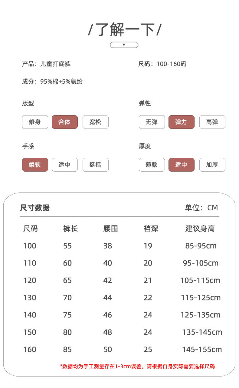 笑脸皮标新排版_09