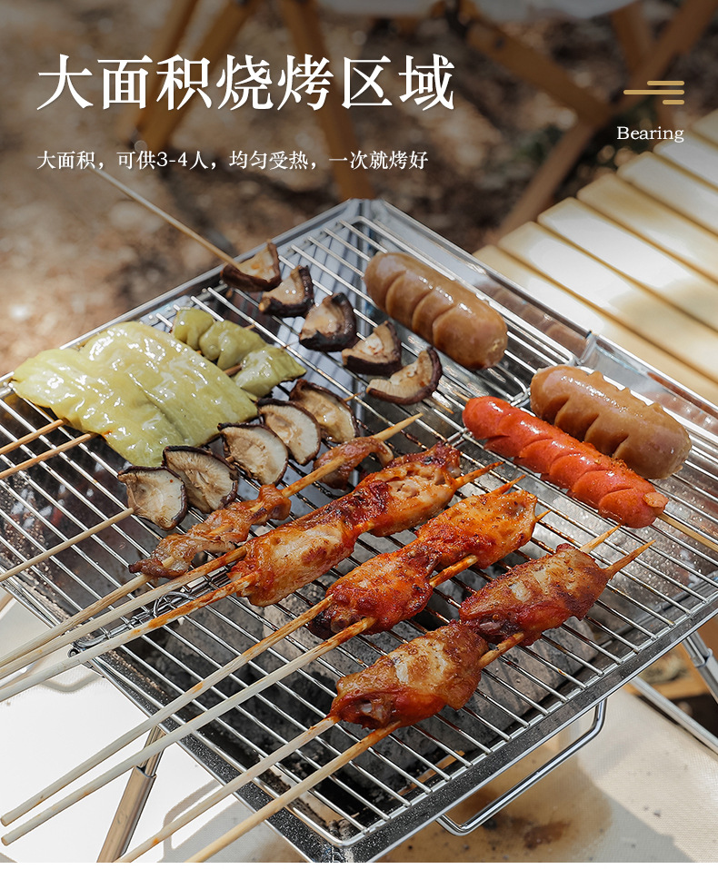 详情页_07.jpg