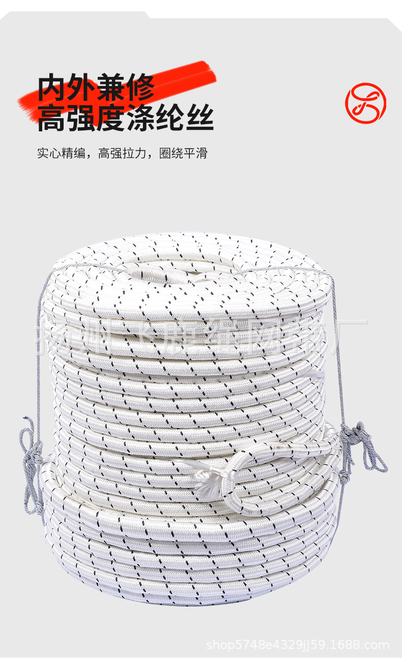 详情页_08