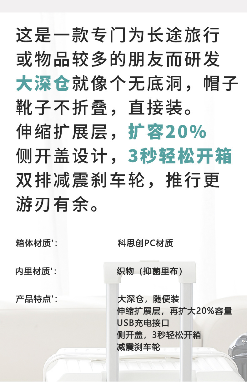 详情图02.jpg