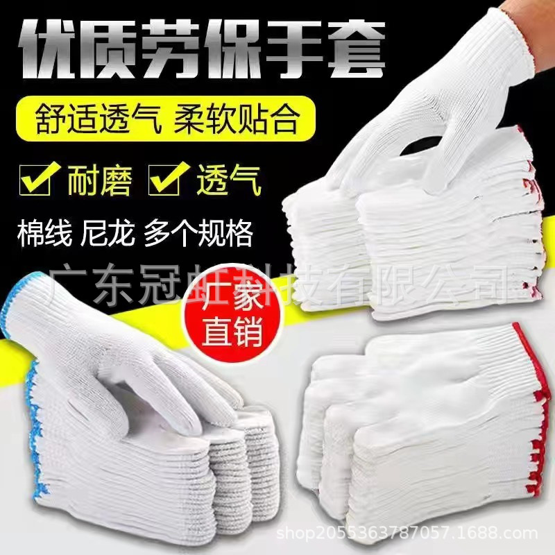 微信图片_20220702173856