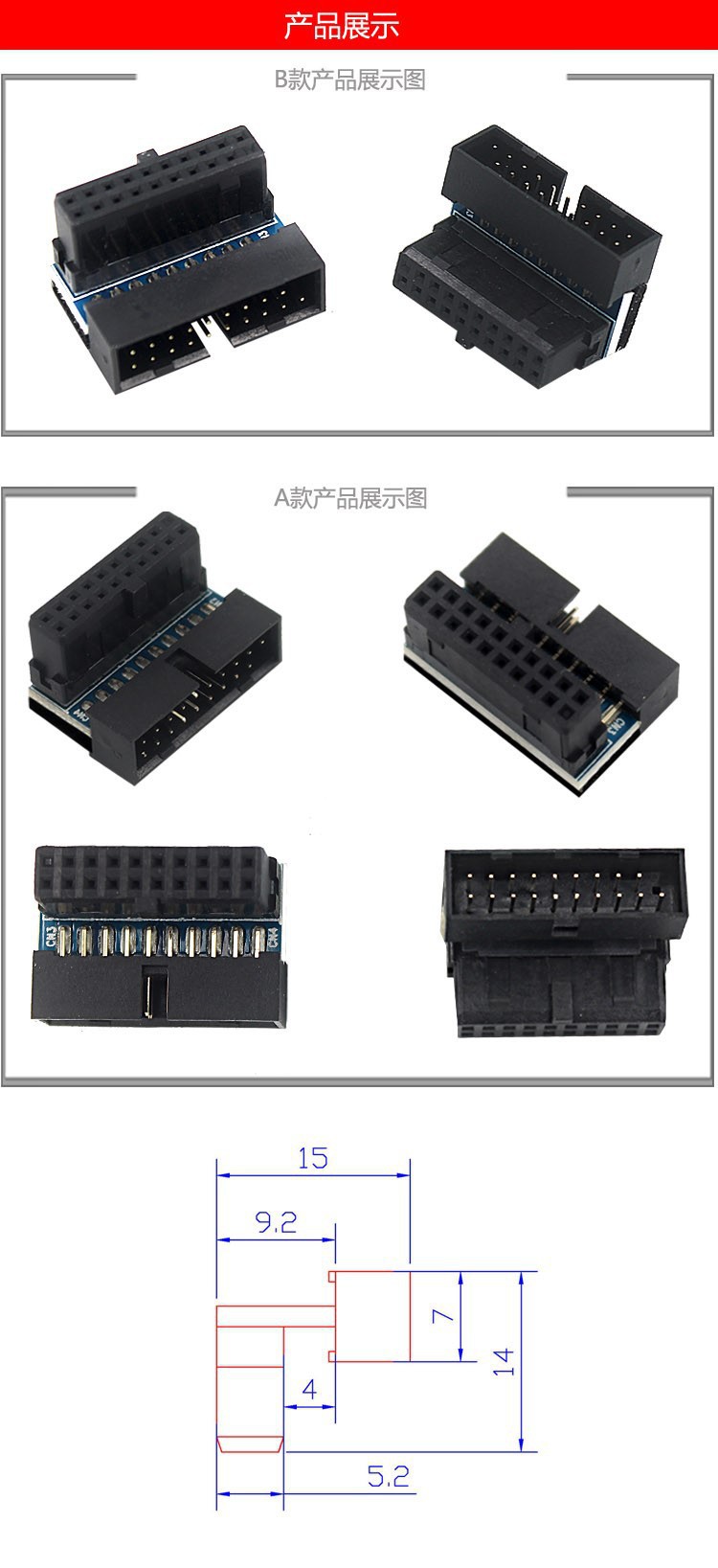 ph193