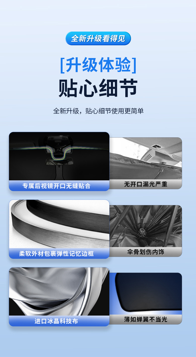 a66c2589-16ec-4239-9867-0ca76230bfad.jpe