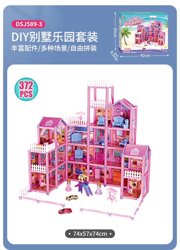 详情_20.jpg