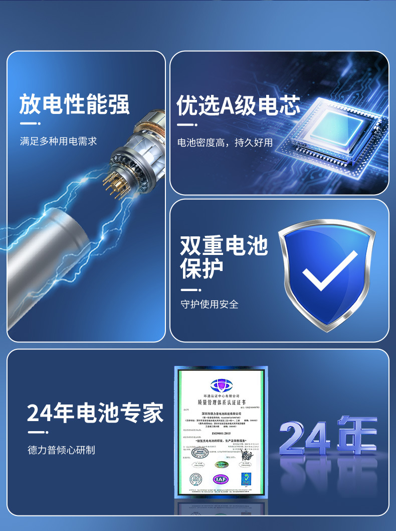 14280详情页_02.jpg