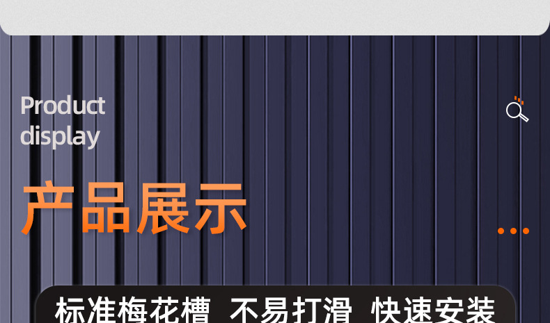 304不锈钢圆头梅花平尾自攻螺丝_03_15.jpg