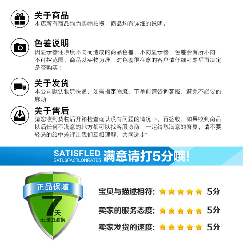 页尾-拷贝.jpg