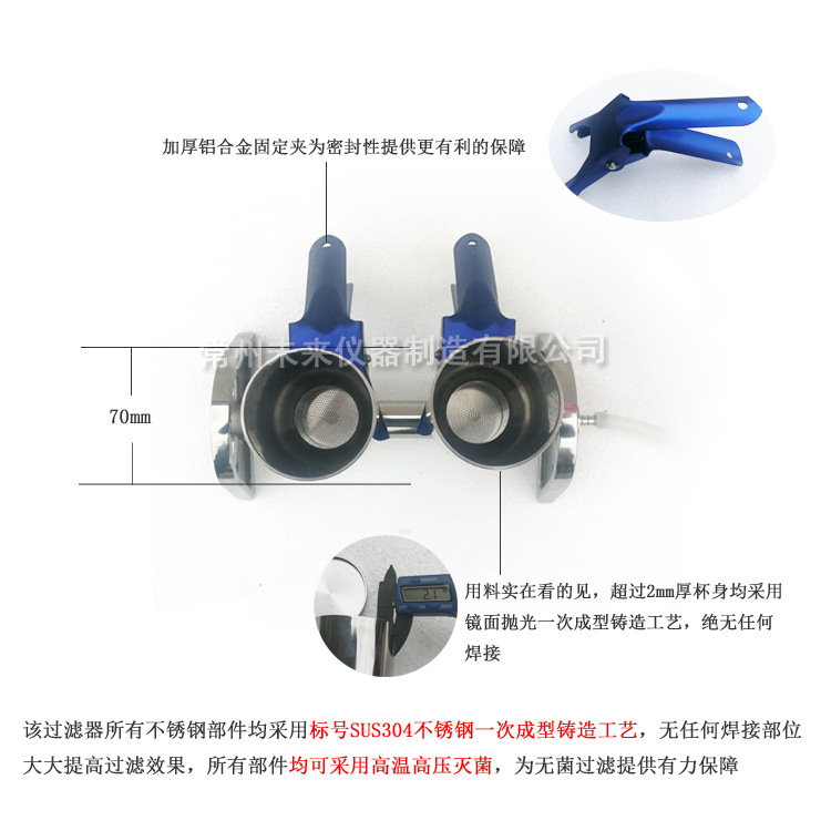 双联3 wl